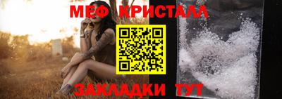 гашиш Бузулук
