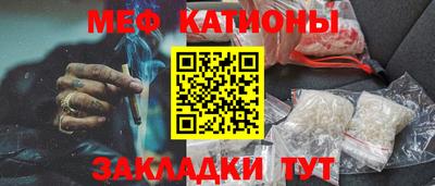 спиды Будённовск
