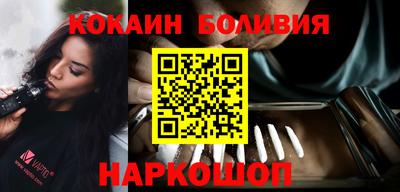 эйфоретик Бугуруслан