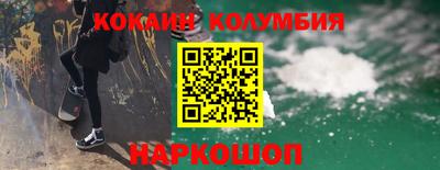 эйфоретик Бугуруслан