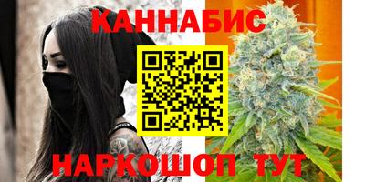 эйфоретик Бугуруслан