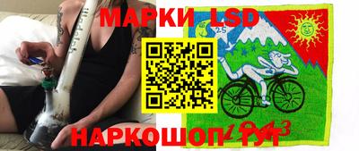 спиды Будённовск