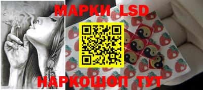 спиды Будённовск