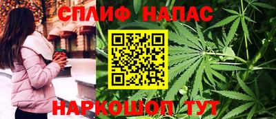эйфоретик Бугуруслан