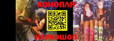 спиды Будённовск