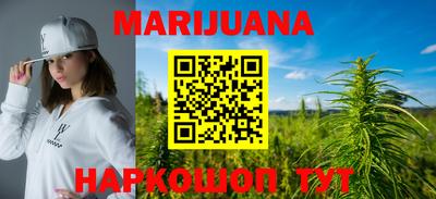 эйфоретик Бугуруслан