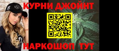 спиды Будённовск
