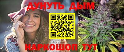 спиды Будённовск