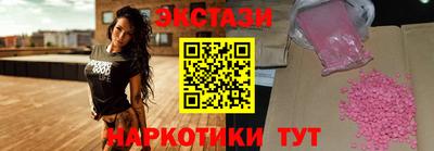 спиды Будённовск
