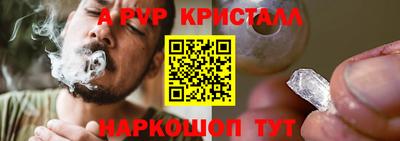 гашиш Бузулук