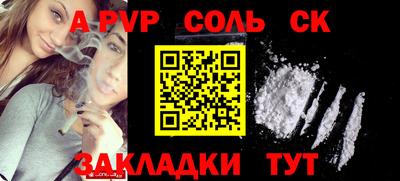 эйфоретик Бугуруслан