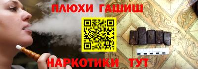 эйфоретик Бугуруслан