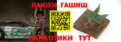 эйфоретик Бугуруслан