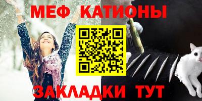 эйфоретик Бугуруслан