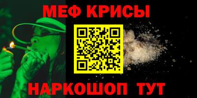 эйфоретик Бугуруслан