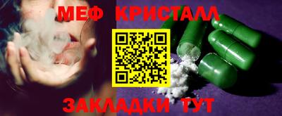 гашиш Бузулук