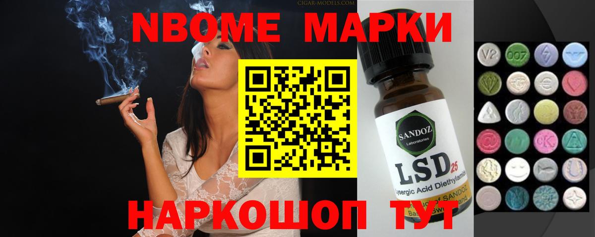 Нерюнгри  ЛСД экстази  Вход с VPN  LSD-25 экстази кислота 